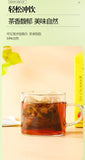 Ginseng Goji, Yellow Essence, Wolfberry Ten Treasures Tea Non-Guyuan Tea
