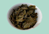 357g Year Yunnan Bingdao Ancient Tree Puerh Raw Tea Cake Sheng Puer Tea