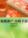 150g Mini Squares Fuding White Tea Gift Box Aged Tangerine Peel White Tea