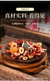Black Sugar Ginger Date Tea Cinnamon Red Dates Wolfberry Flower Tea Ginger Tea