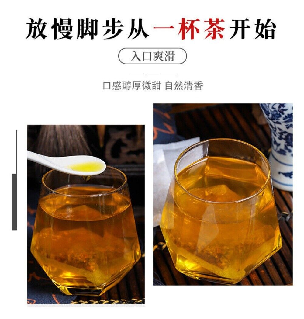 Winter Melon Lotus Leaf Rose Herbal Tea Natural Belly Slimming Blend