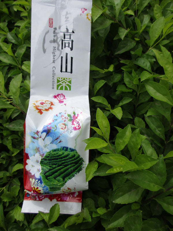 125g Milk Flavor Oolong Tea Tiguanyin Green Tea Taiwan Jin Xuan Milky Oolong Tea