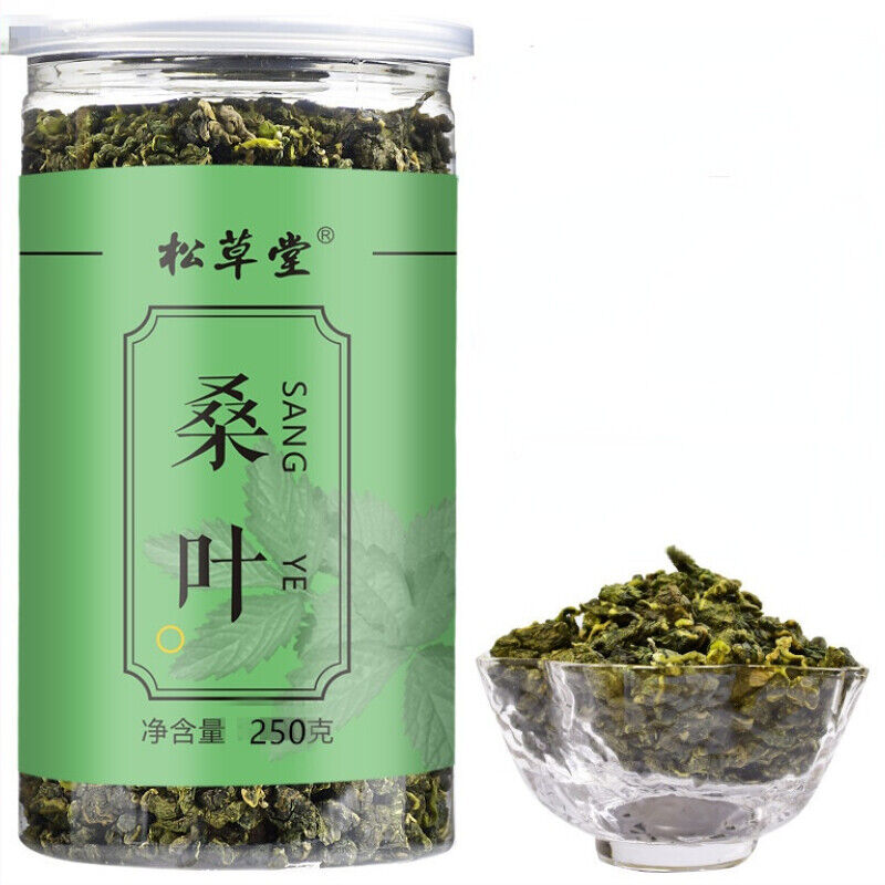 250g High Quality Natural Mulberry Leaf Tea Chinese Granules Mulberry Herbal Tea Secondary image
