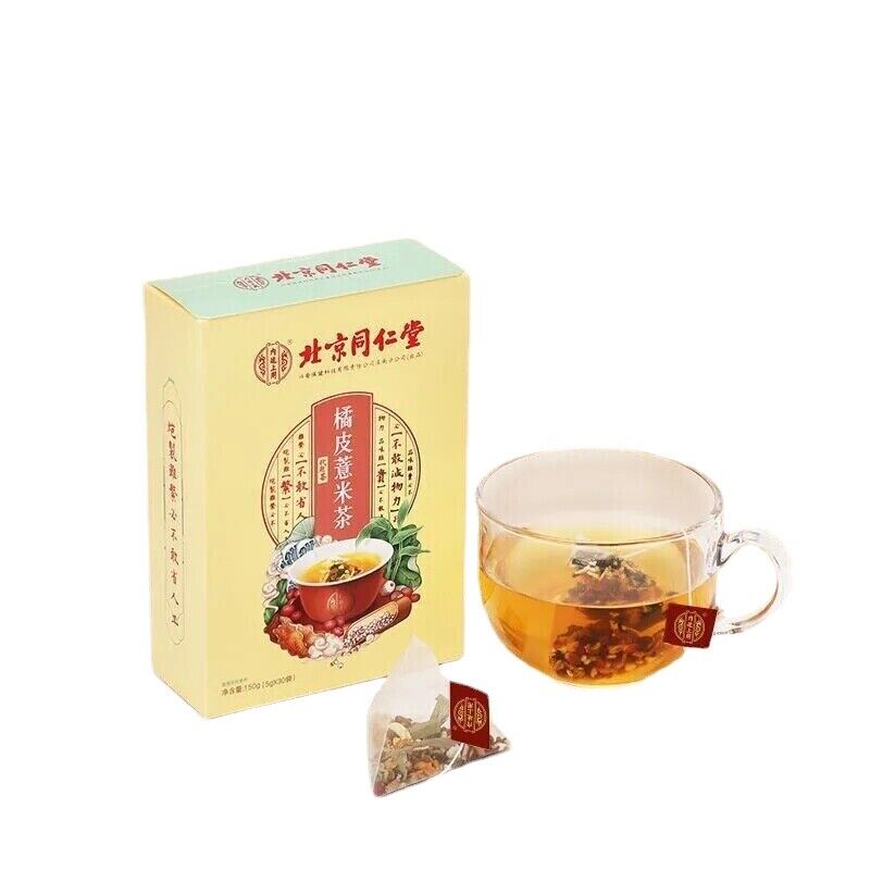 5g*30 Beijing Tongrentang Tongrentang Orange Peel and Barley Health Herbal Tea Main image