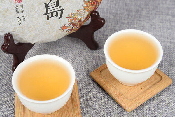 Pu'er Tea Raw Tea Cake 200g Icelandic Raw Tea Cake Arborvitae Large Tree Tea