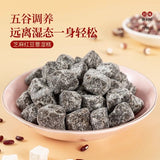 Handmade Red Bean Lotus Seed Cake Healthy Herbal Snack 500g