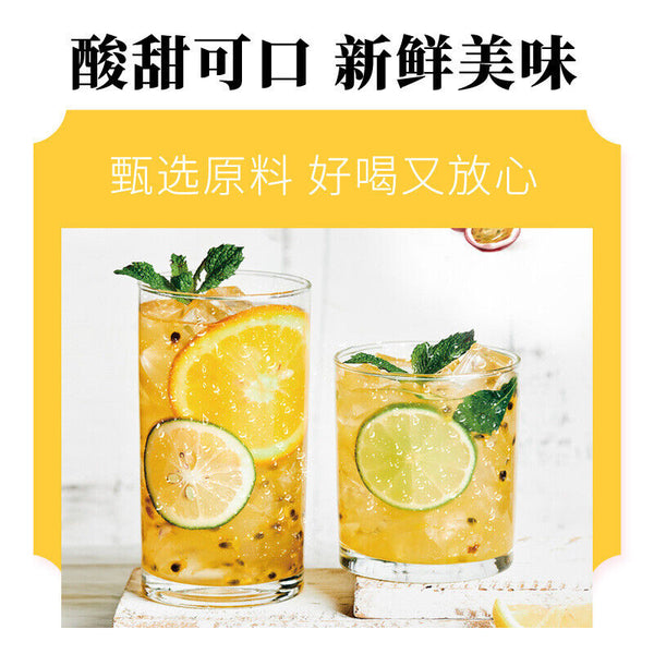 Kumquat Lemon Fruit Powder Solid Drink Full Qualification for Milk Tea Hotpot