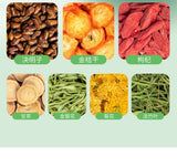 Honeysuckle Chrysanthemum Herbal Tea Bags Natural Wellness Relief Blend