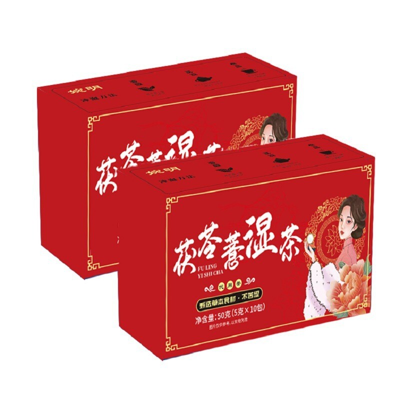 Poria Job's Tears Tea Triangle Bag Cassia Seed Orange Peel Job's Tears Tea