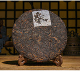 357g Yunnan Pu'er Ripe Tea Cake Tea Ma Bang Gong Cakes Aged Pu'er Tea Cake