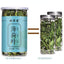 Dried Mint Leaves Herbs Tea Mint Leaf Tea Natural Organic Healthy Herbal Tea 50g