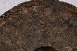 357g Yunnan Tea Menghai Chenxiang Gleaning Seal Seven Cakes Pu'er Ripe Tea Cake