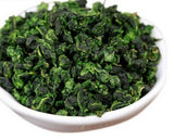 Anxi Tie Guan Yin Oolong Tea 250g Chinese Premium Green Loose Leaf