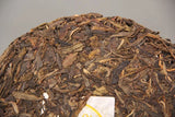 Aged Raw Puerh Tea Cake 357g Gu Hua Cha Unfermented Puer Yunnan Qi Zi Bing Cha