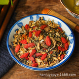 Chinese Herbal Tea - Honeysuckle + Chrysanthemum + Goji Berry + Cassia Seed