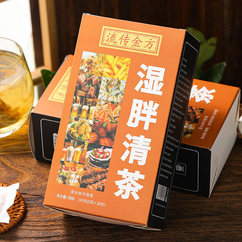 Dampness Clear Tea Bagged Tea Non-Dampness Clear Tea Non-Red Bean Barley Tea Main image