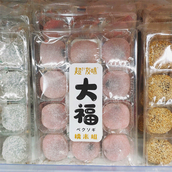 Japanese Dessert Daifuku Mochi Sweet Potato Sesame Filled Pastry Snacks 380g