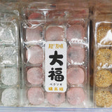 Japanese Dessert Daifuku Mochi Sweet Potato Sesame Filled Pastry Snacks 380g