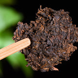 Abnehmen 357g Gelber Siegel Puerh Gekochter Tee Kuchen Gesundheit Schwarzer Tee