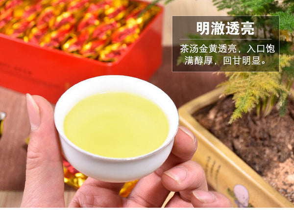 Tie Guan Yin Tea Oolong Tea Gift Box Fujian High Mountain Oolong Tea 250g/Box