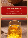 Lemon Chrysanthemum Black Tea Lemon Black Tea Flower Fruit Tea Strong Aroma 250g