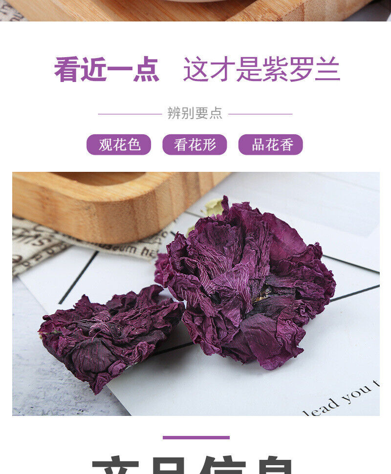 Violet Dried Hibiscus Flower Bulk Violet Herbal Tea 500g