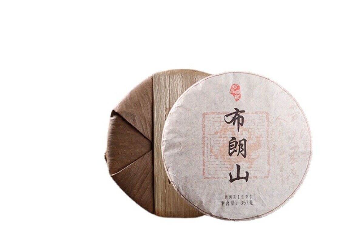 Yunnan Brown Mountain Cha Tea Antient Tree Tea Brick 357g/12.59oz