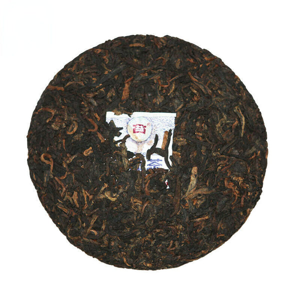 Wukong * Ripe Puerh Tea Dayi Puer Anniversary Tea Cake of Monkey Year 100g 1601
