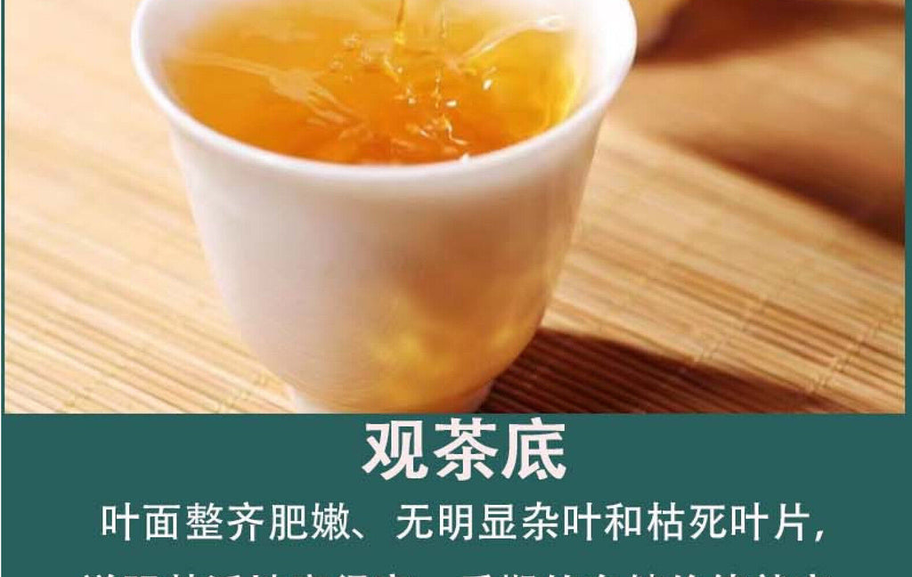 Yunnan Tea Yiwu Lushui Dong Pu'er Tea Raw Tea 200g Cake Tea