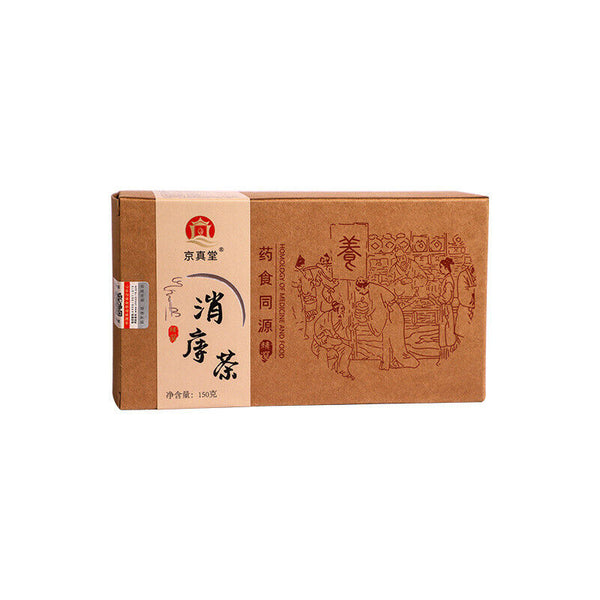 Herbal Detox Tea with Hemp Flower Poria Licorice and Hawthorn