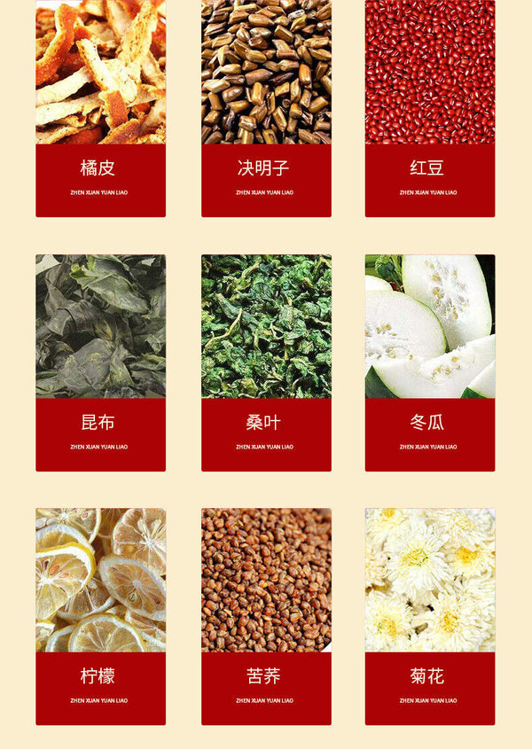 150g Lemon hawthorn lotus tea 16flavors non-fat tea non-fat flow health care tea