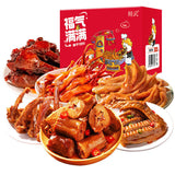Duck Neck Duck Tongue Duck Feet Duck Wings 519g Braised Meat Snack Gift Box