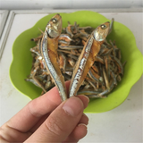 250g Chinese Sea Food, 100% Natural Dried Salted Fish