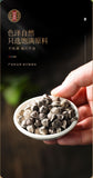 100g Moringa Seeds in Tins Selected, Large-grain, Edible Moringa Seeds
