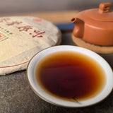 2018勐海古树熟普洱357克云南原茶陈年茶饼