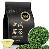 Premium Tie Guan Yin Oolong Tea Autumn Harvest High Mountain Orchid Aroma