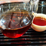 Yunnan PuErh Tea Brick 250g Laobanzhang Ripe Tea Aged Fragrant Gold Brick