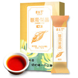 Fragrance Ready to Drink and Soak Rich Aroma Minggulan Pu'er Tea Crystal Orange