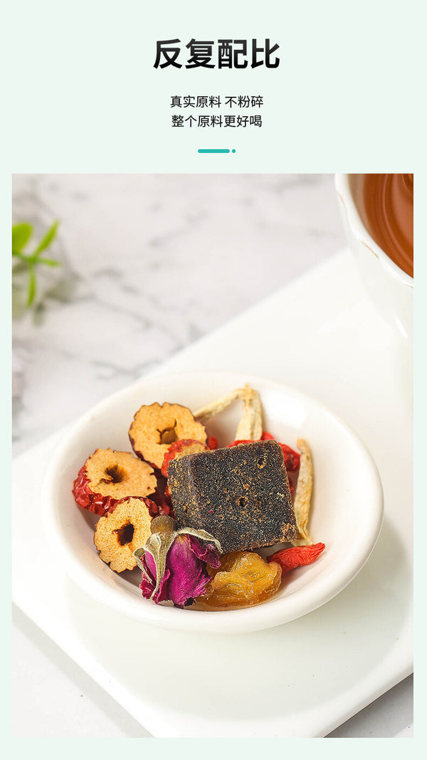Black Sugar Ginger Date Tea 300g/30 Packs – Longan, Red Dates, Rose Tea