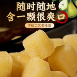 Herbal Pear Syrup Candy – Mint Hard Candy