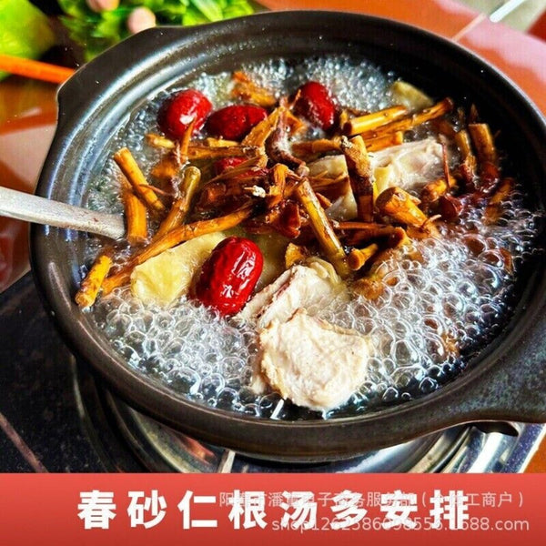 Premium Yangchun Spring Amomum Root 65g Dried Authentic Culinary