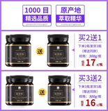 Baking Raw Materials Pure Japanese Green Tea Powder Uji Matcha Matcha Powder