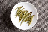 500g Yunnan Green Tea Spring Tea Single Bud Biluochun Loose Tea