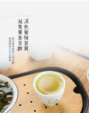 Taiwan Gaoleng Pear Camellia Clear Flavor Mountain Oolong Tea 150g/5.29oz