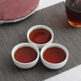 357g Yunnan Pu'er Tea Banzhang Ancient Rhyme Aged Ripe Cake Seven Seed Cake Tea