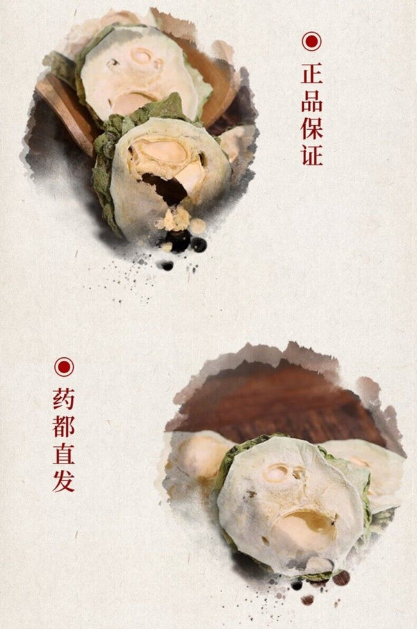 Bitter Melon Tea Dried Slices Powder Natural Herbal Wellness Drink
