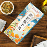 Chicory Gardenia Tea Acid Detox Non-Sour Vermicelli Tea Nourishing Tea
