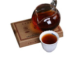 Ba Jiao Ting Classic A Brick Pu'er Tea Ripe Menghai Arbor Puer Pu-erh 250g/8.8oz