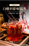 Black Sugar Ginger Date Tea Cinnamon Red Dates Wolfberry Flower Tea Ginger Tea