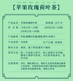 Apple Rose Lotus Leaf Tea for Detox and Digestive Health Tea